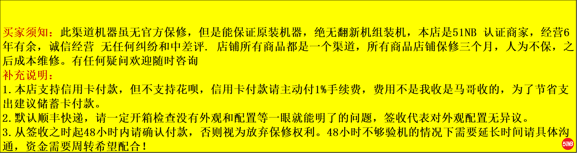 51NB_190421_0232.png