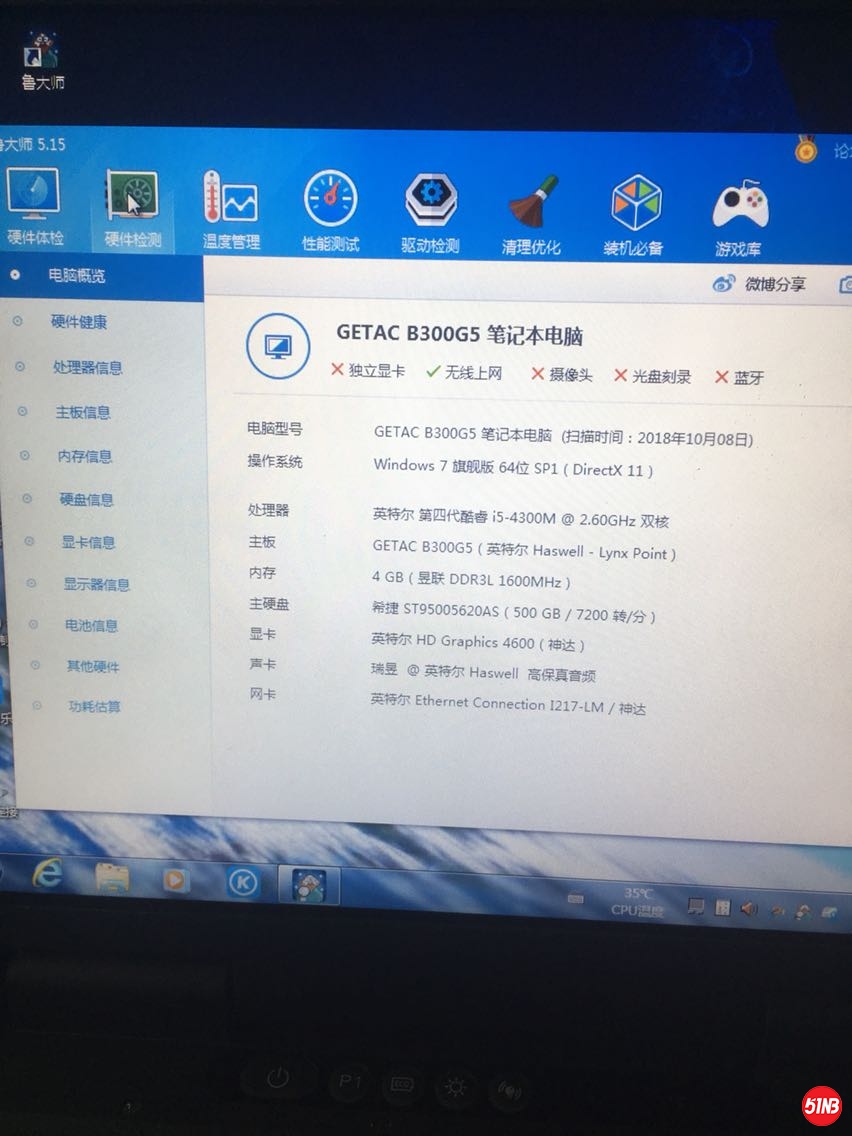 O1CN01Q6K6BB22BbS9t8inX_!!27287082.jpg