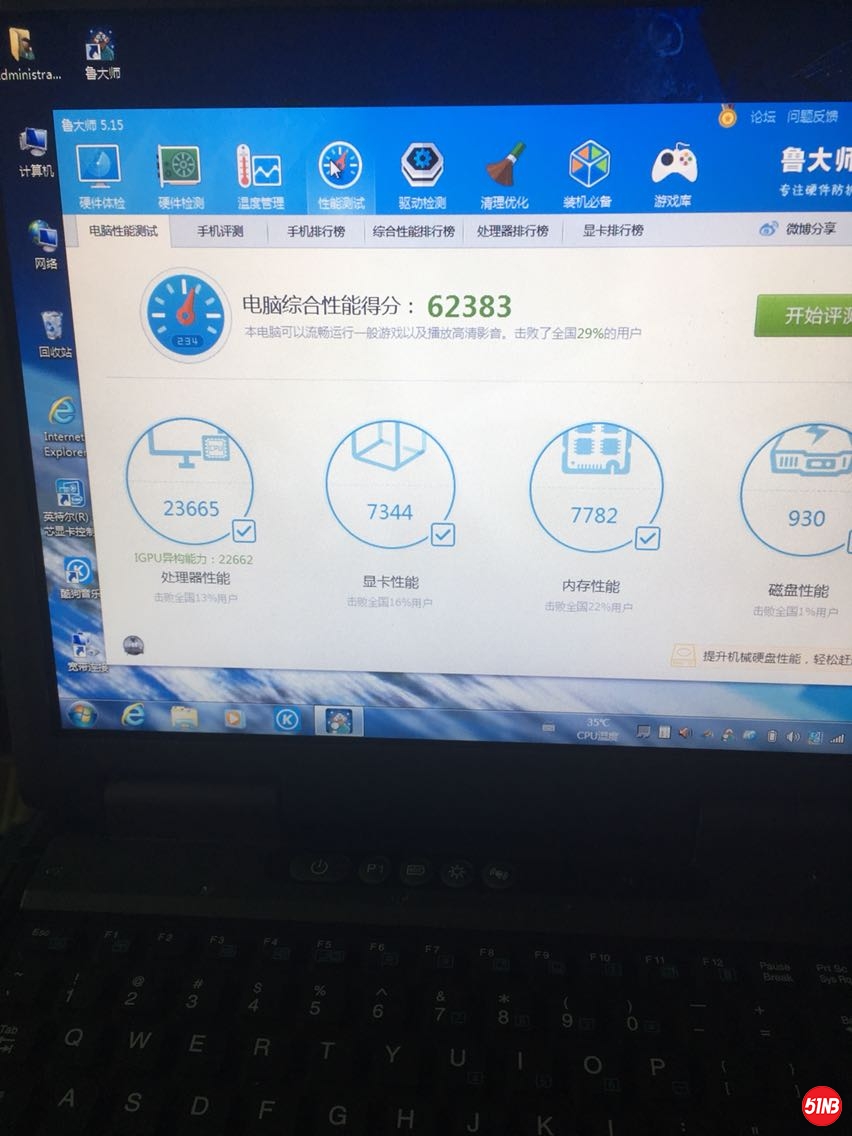 O1CN01YNClk122BbS9Uzstz_!!27287082.jpg