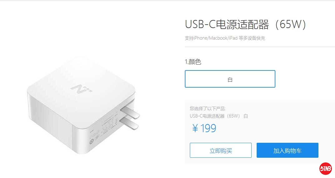 微信截图_20190422193102.jpg
