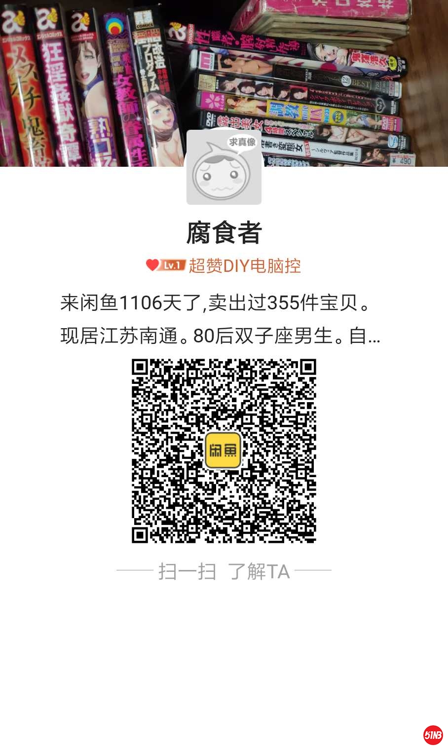 微信图片_20190422201700.jpg