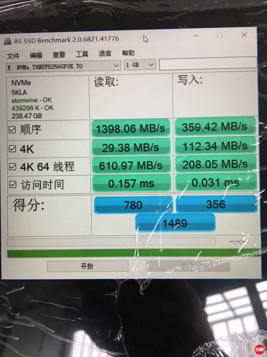 建兴速度.jpg