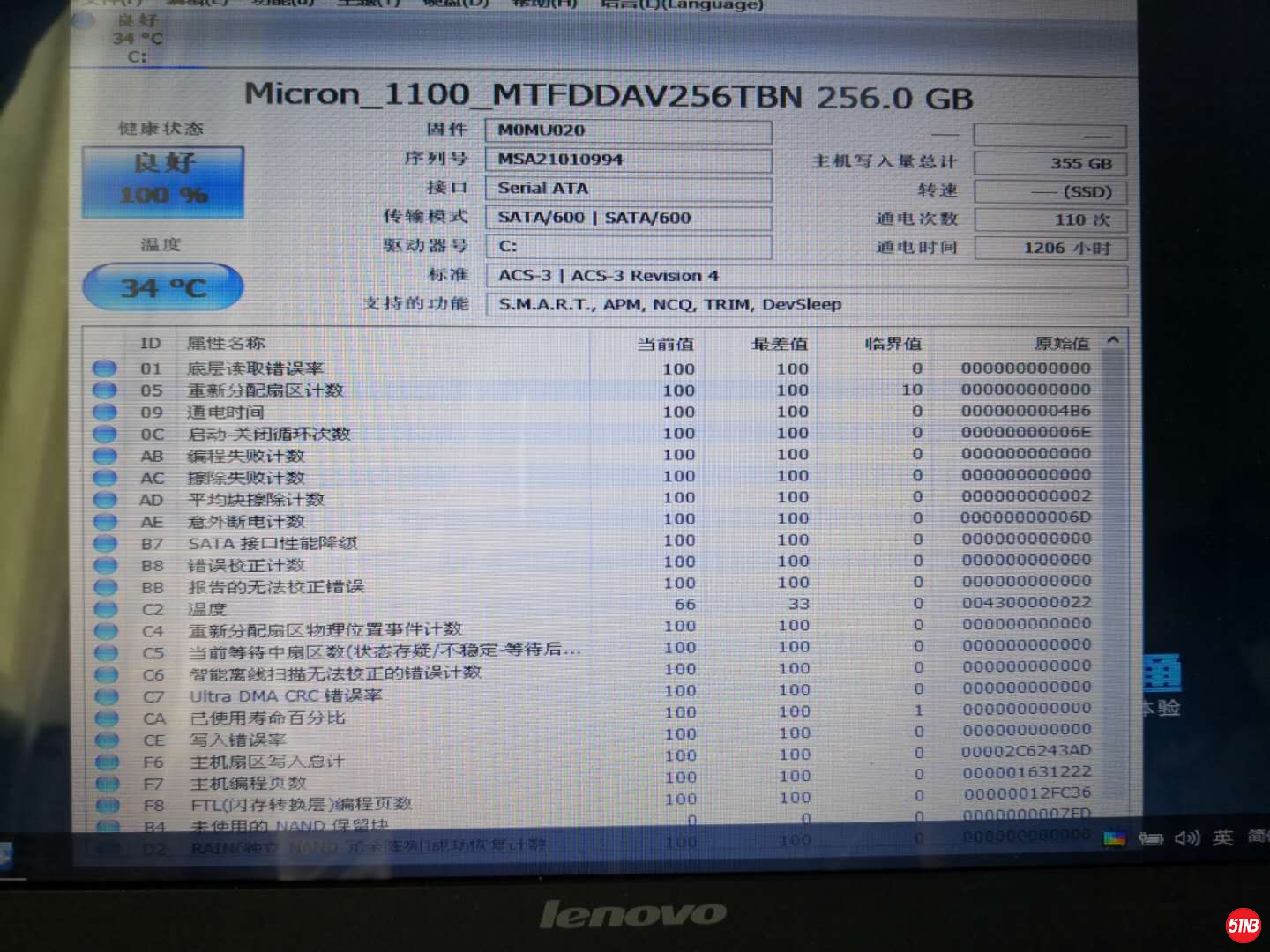 94.jpg