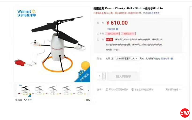 微信图片_201904270941222.jpg
