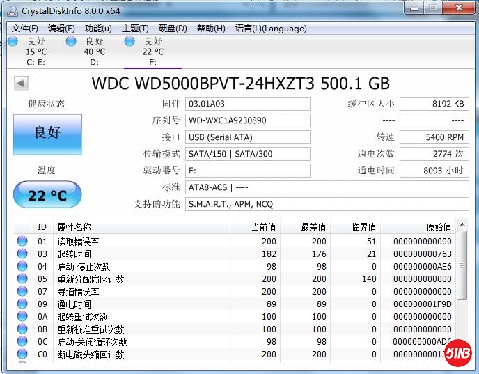 西数500G.jpg