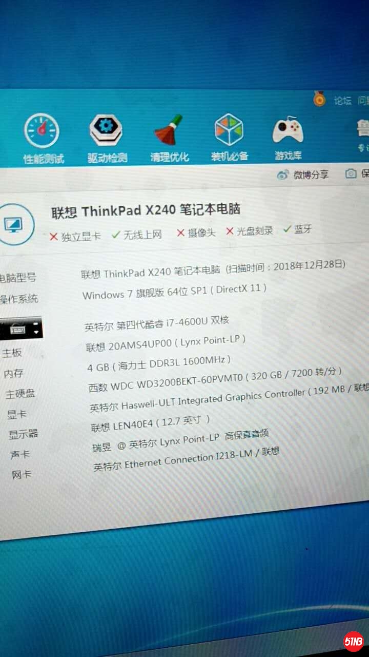 微信图片_20181228105827.jpg