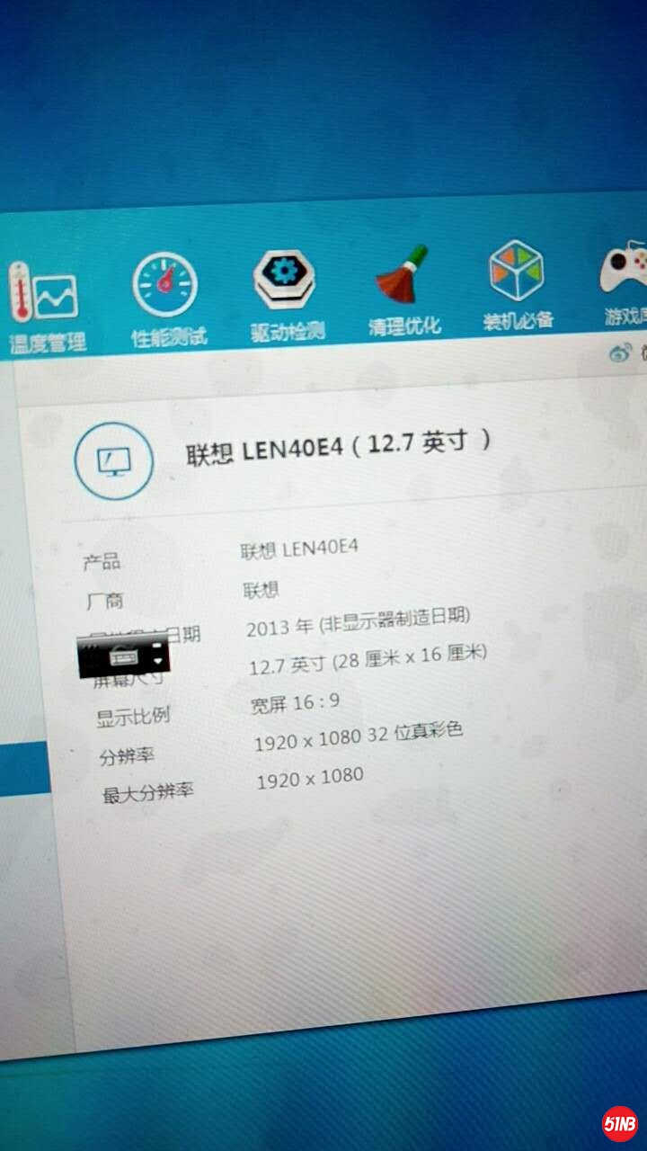 微信图片_20181228105843.jpg