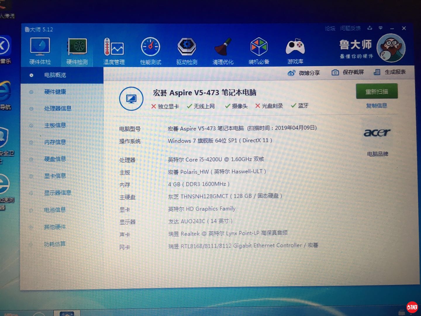 微信图片_20190429161650.jpg