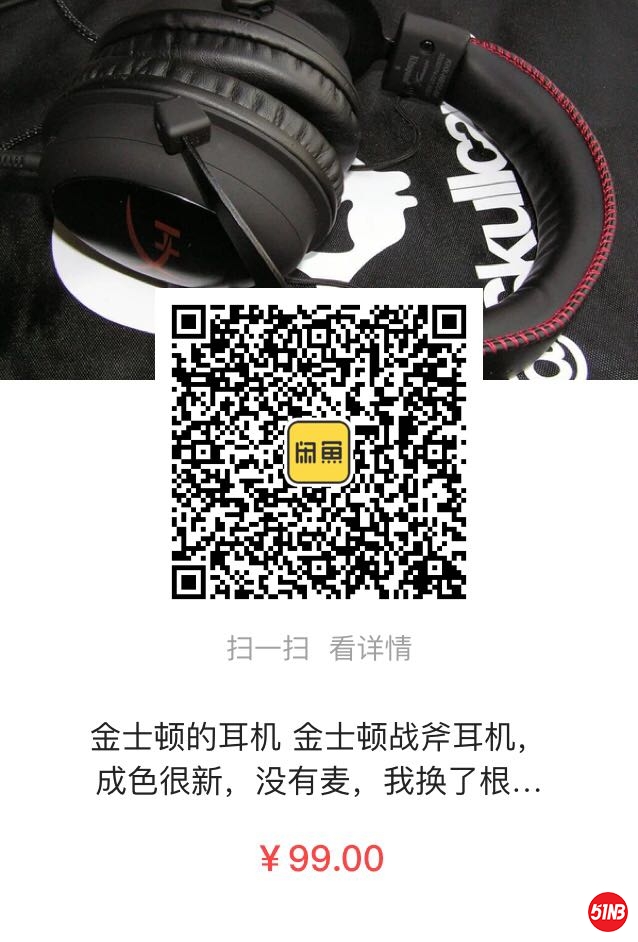 QQ图片20190429231451.jpg