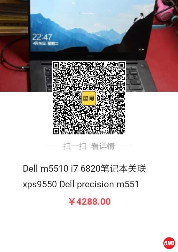 1556586361376.jpg