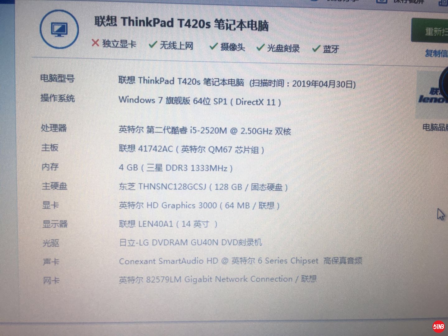 微信图片_20190430122443.jpg