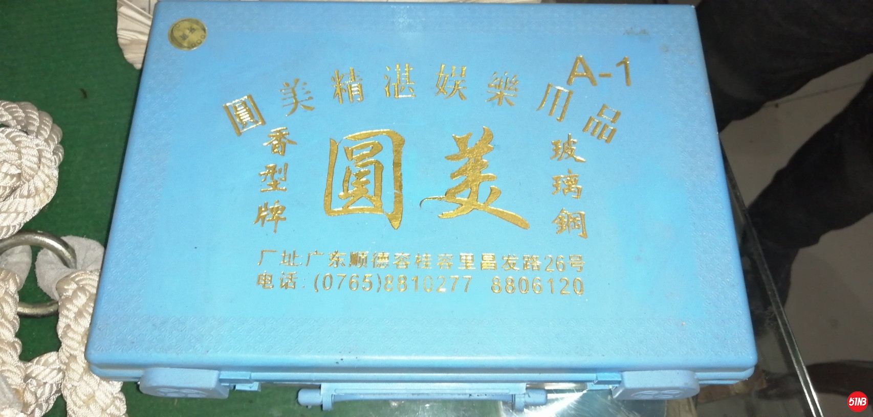 51NB_190501_0833.jpg