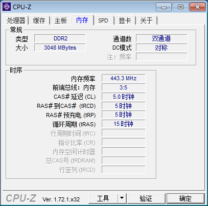 超频2.png