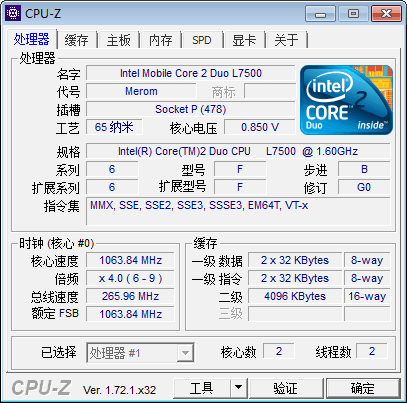 超频1.png