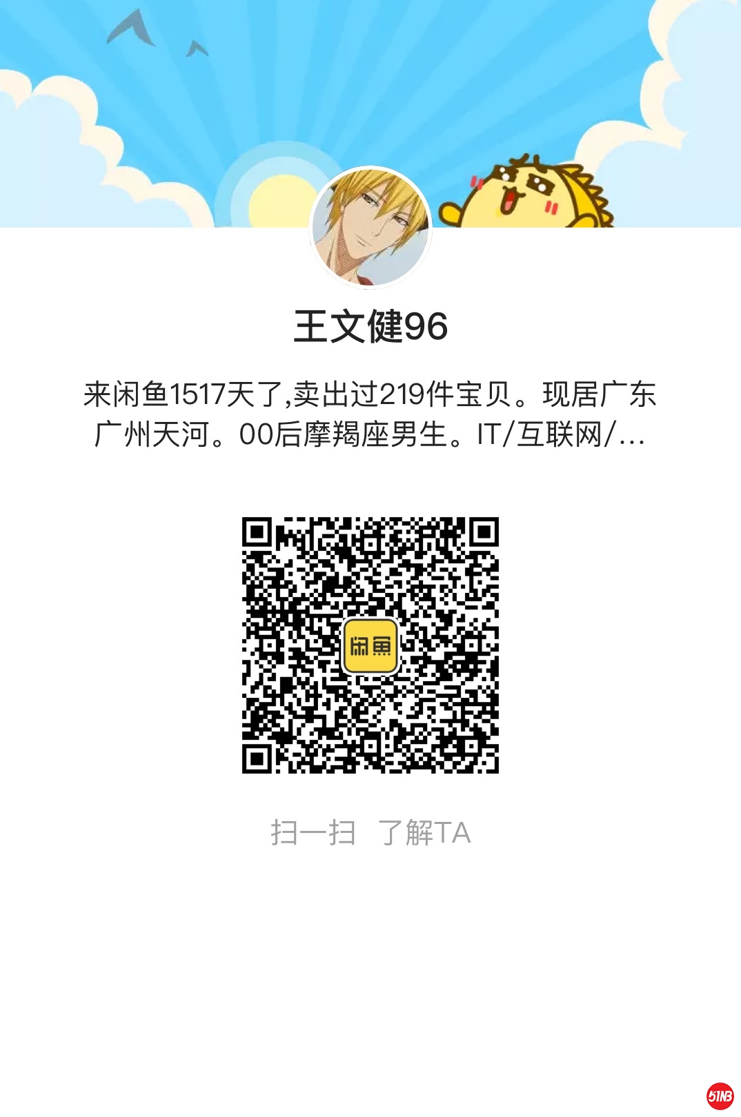 微信图片_20190503005311.jpg