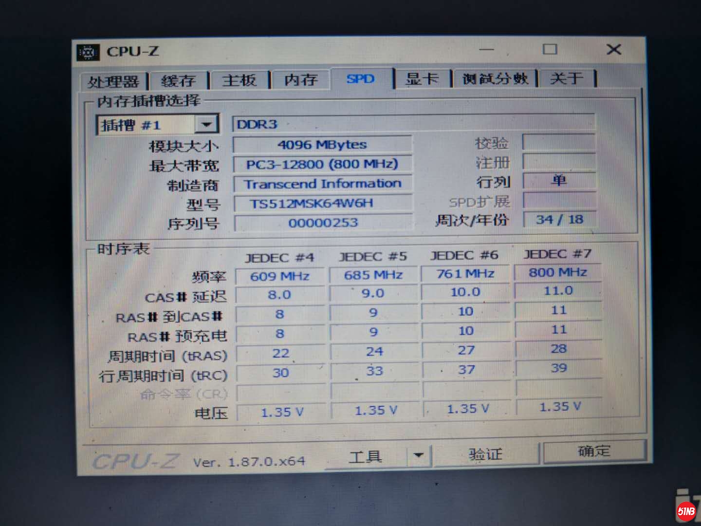 微信图片_20190503091621.jpg