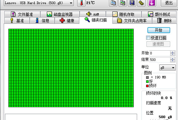 500g 2.png