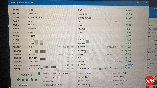 E113994C-EEA4-4548-A056-A8CB436B9D94.jpeg