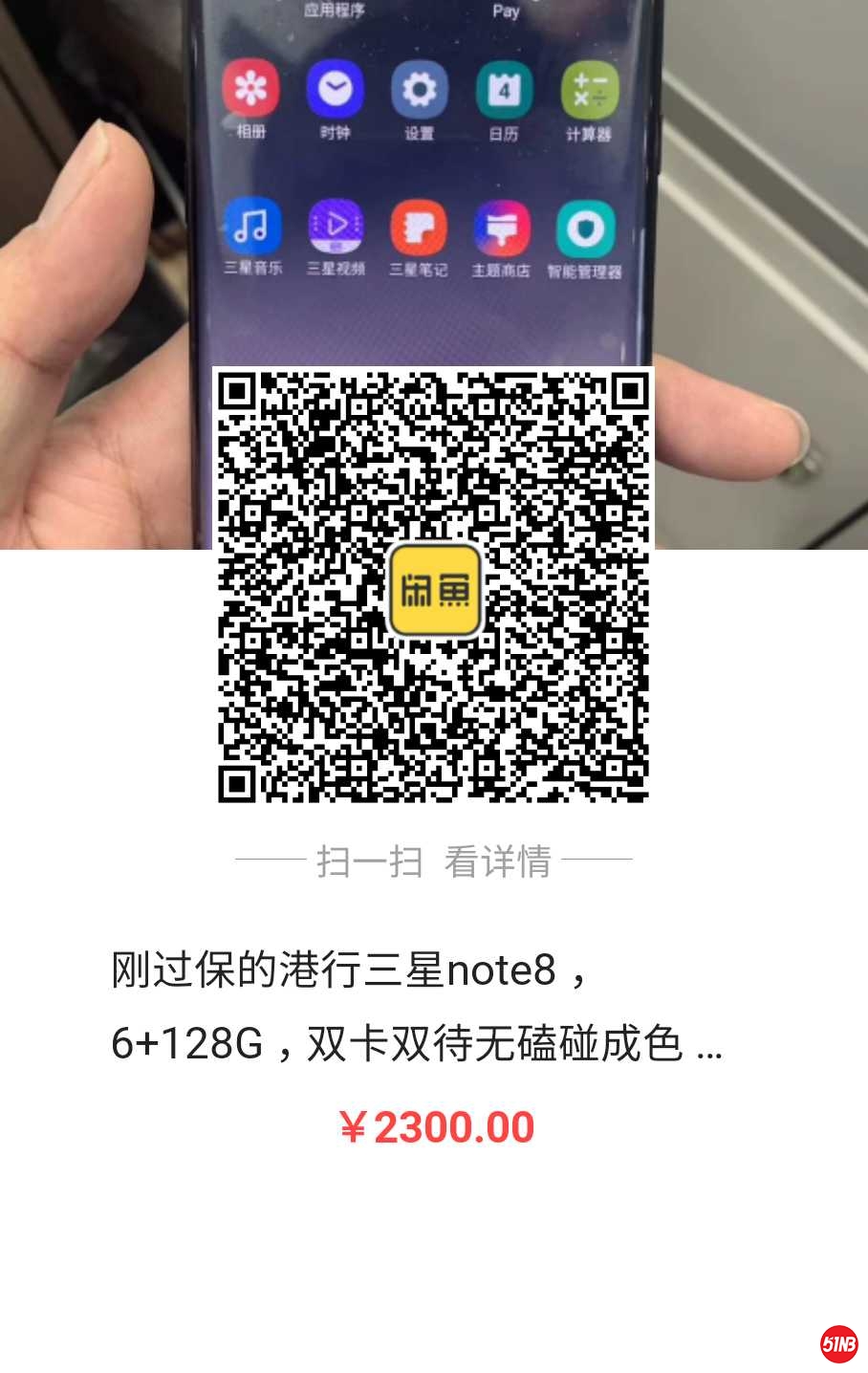 微信图片_20190505091759.jpg