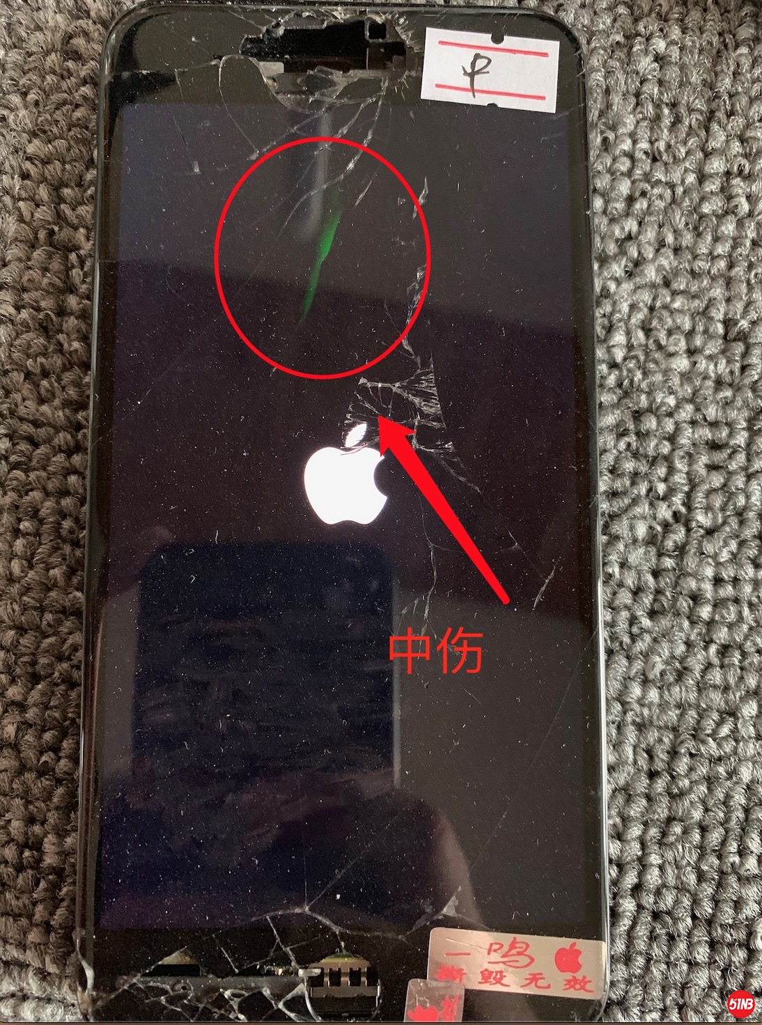 QQ20190505-0.png