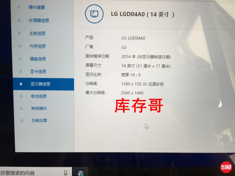 微信图片_20190505171718(2).jpg