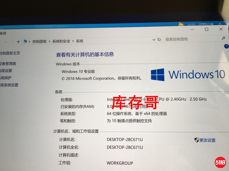 微信图片_20190505171722(2).jpg