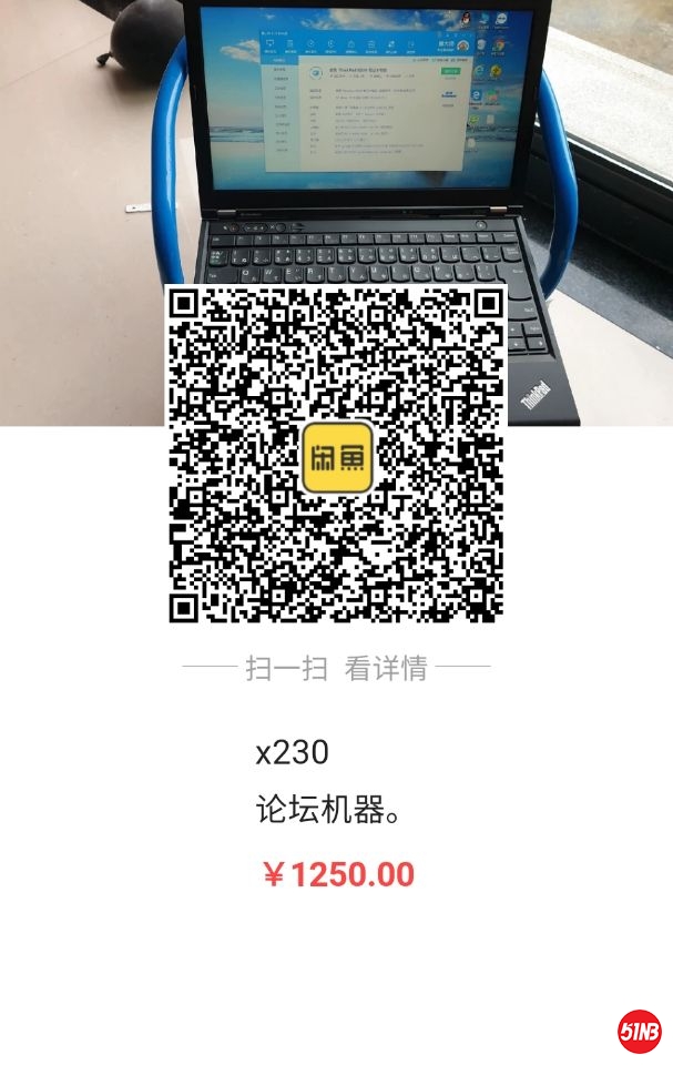 QQ图片20190507064239.jpg