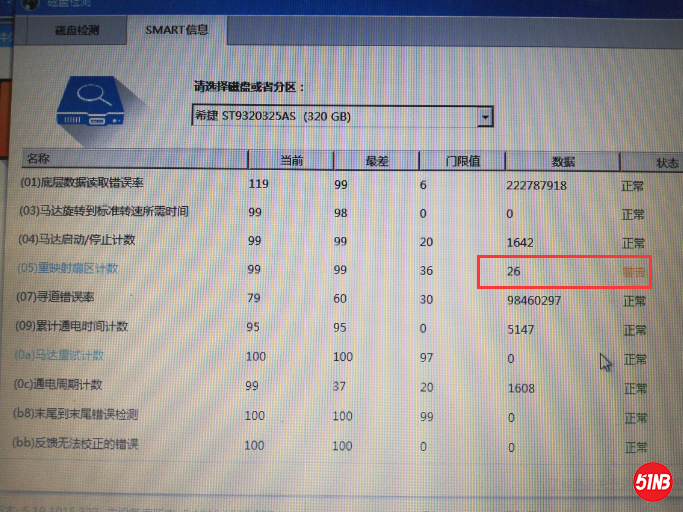 TIM图片20190507114509.png