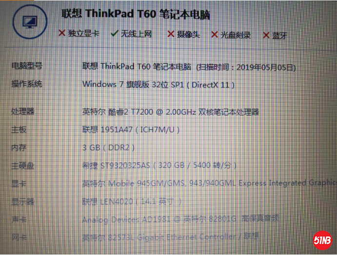 TIM图片20190507114339.png