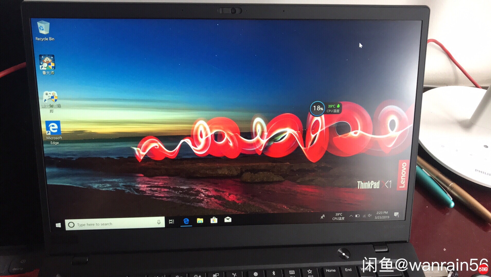 微信图片_20190508221215.jpg