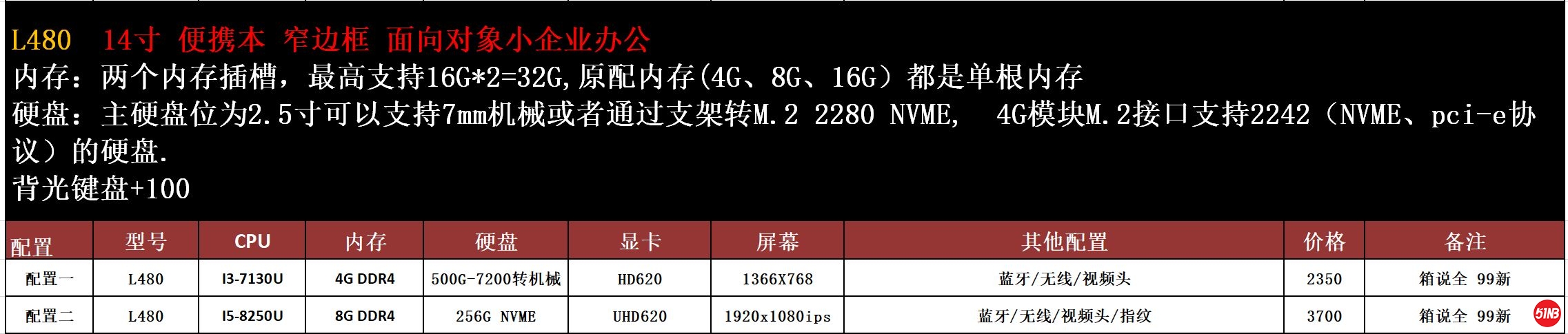 L480.JPG