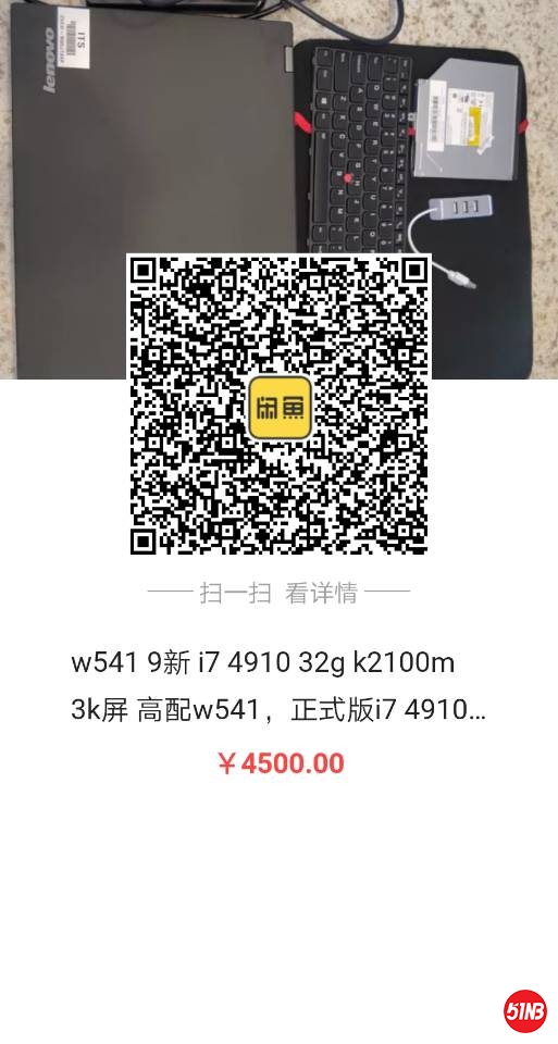 QQ图片20190511142849.jpg