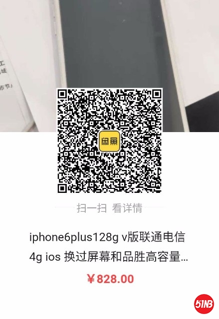1557717405060.jpg