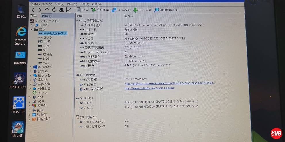 212732lknpwk7n9dj3ium3.jpg