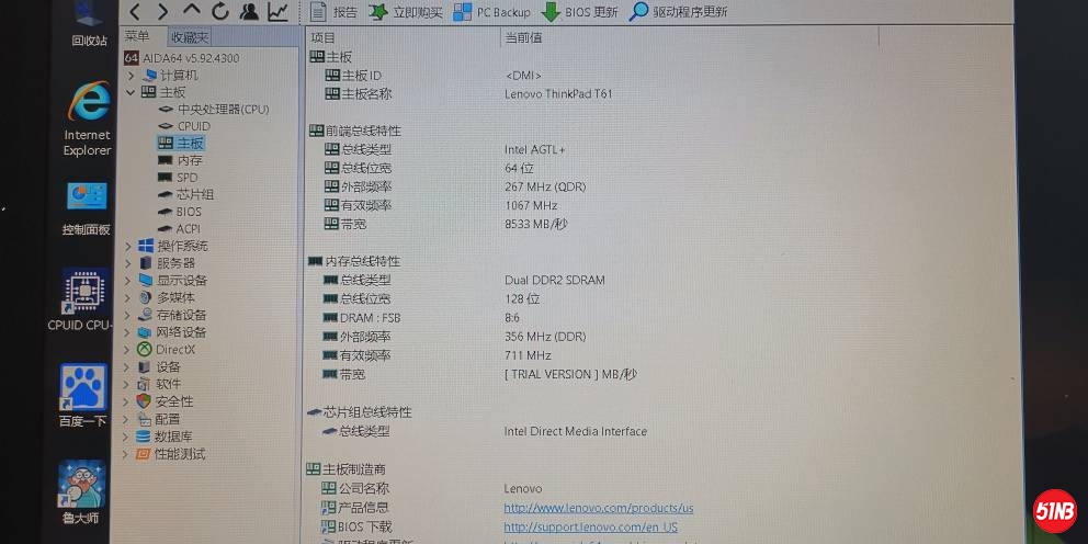 212732xhwsemrnseexc8sm.jpg