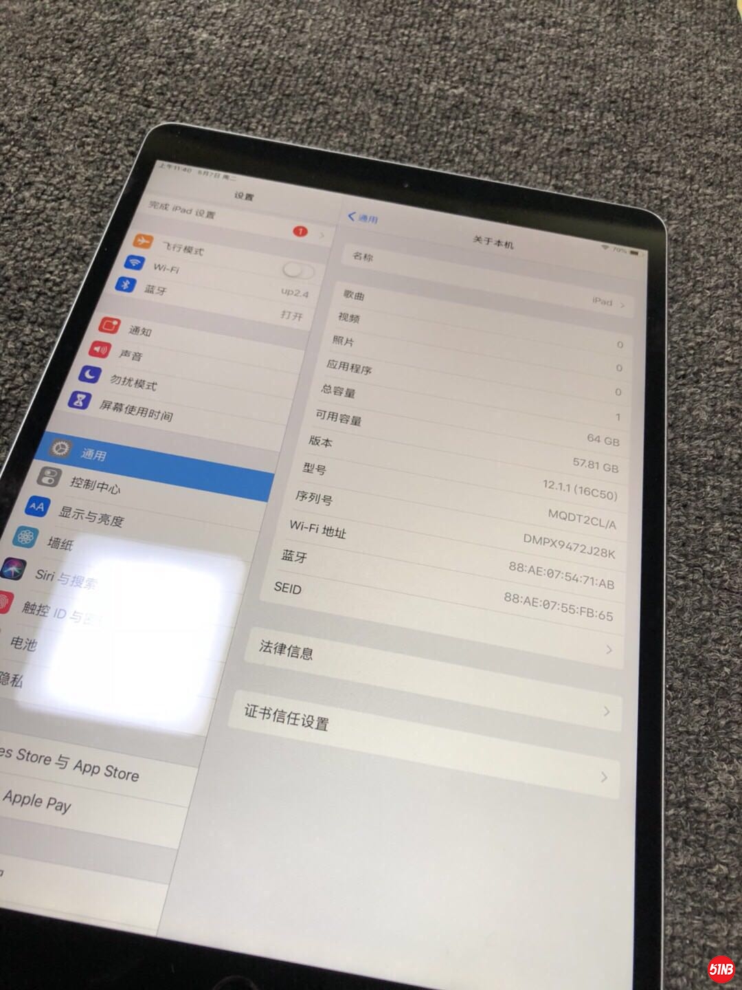微信图片_20190517125844.jpg