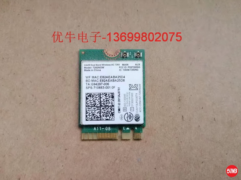 惠普WIFI模块.jpg