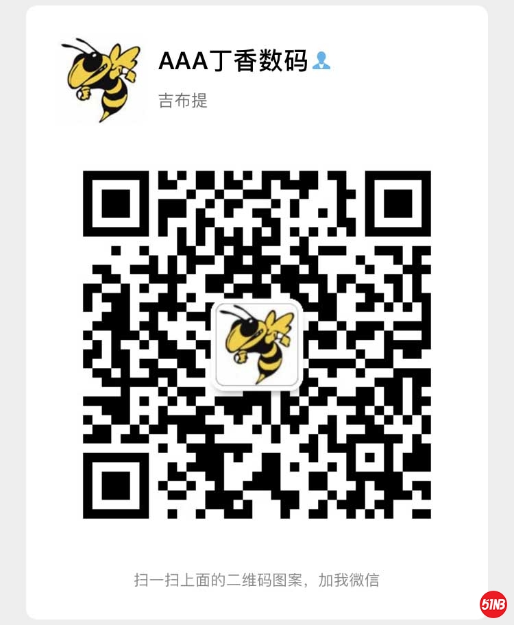 QQ图片20190516084005.jpg