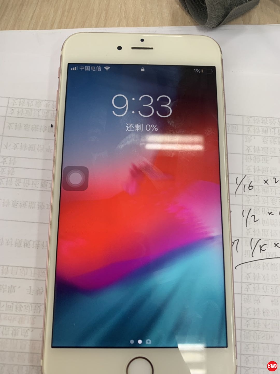 微信图片_20190518091227.jpg