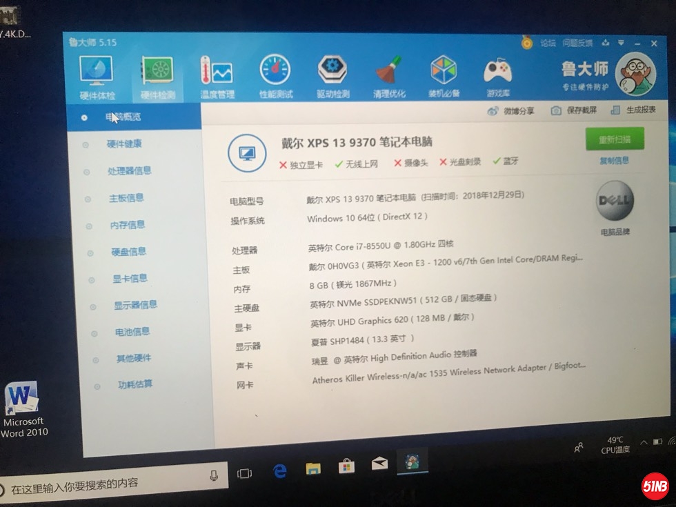 091812on30qq3znmo3m30y.jpg