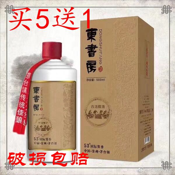 O1CN01NDrEWk26WRxM7xWoZ_!!2201225647669.jpg