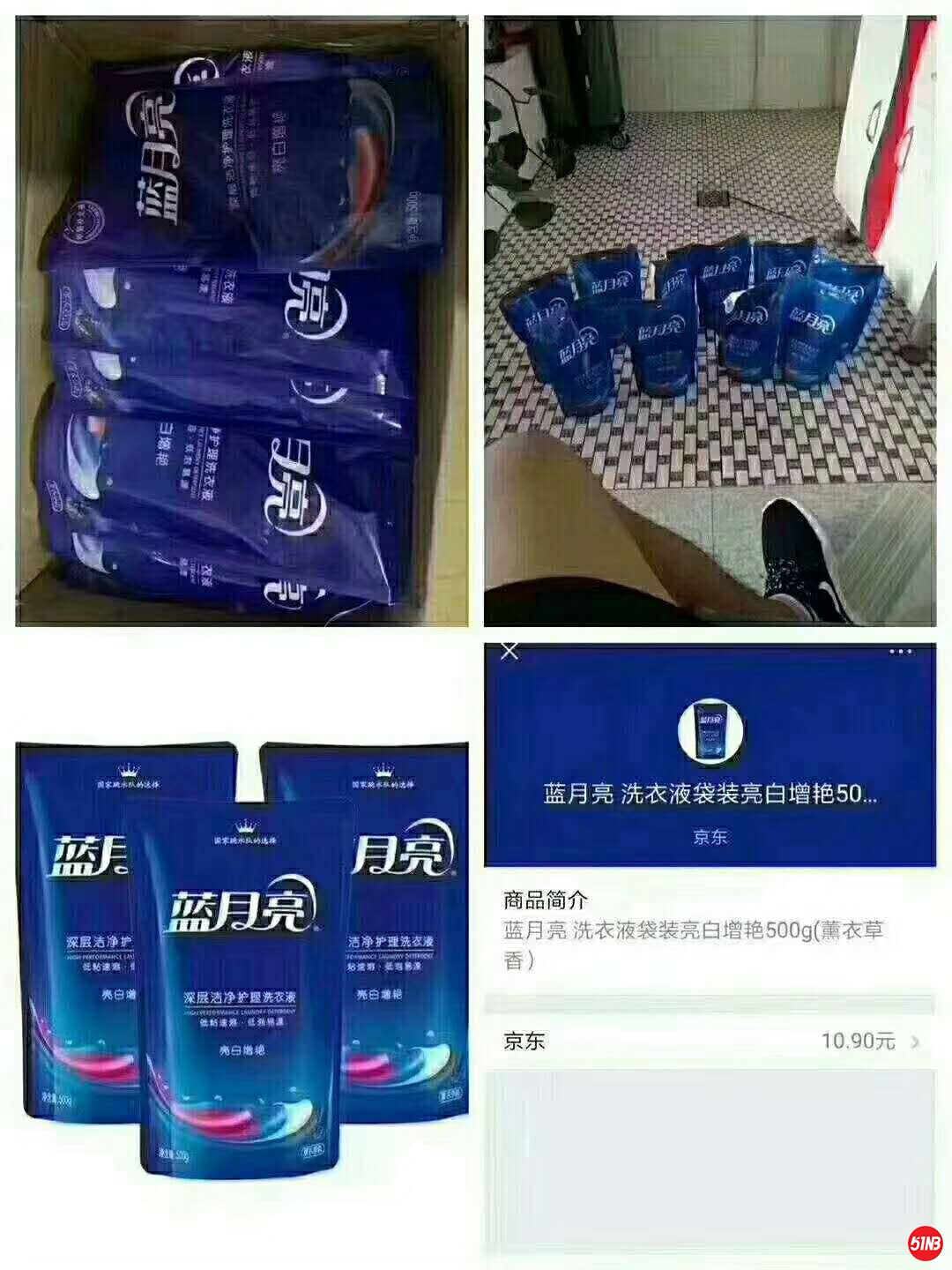 微信图片_20190518160932.jpg