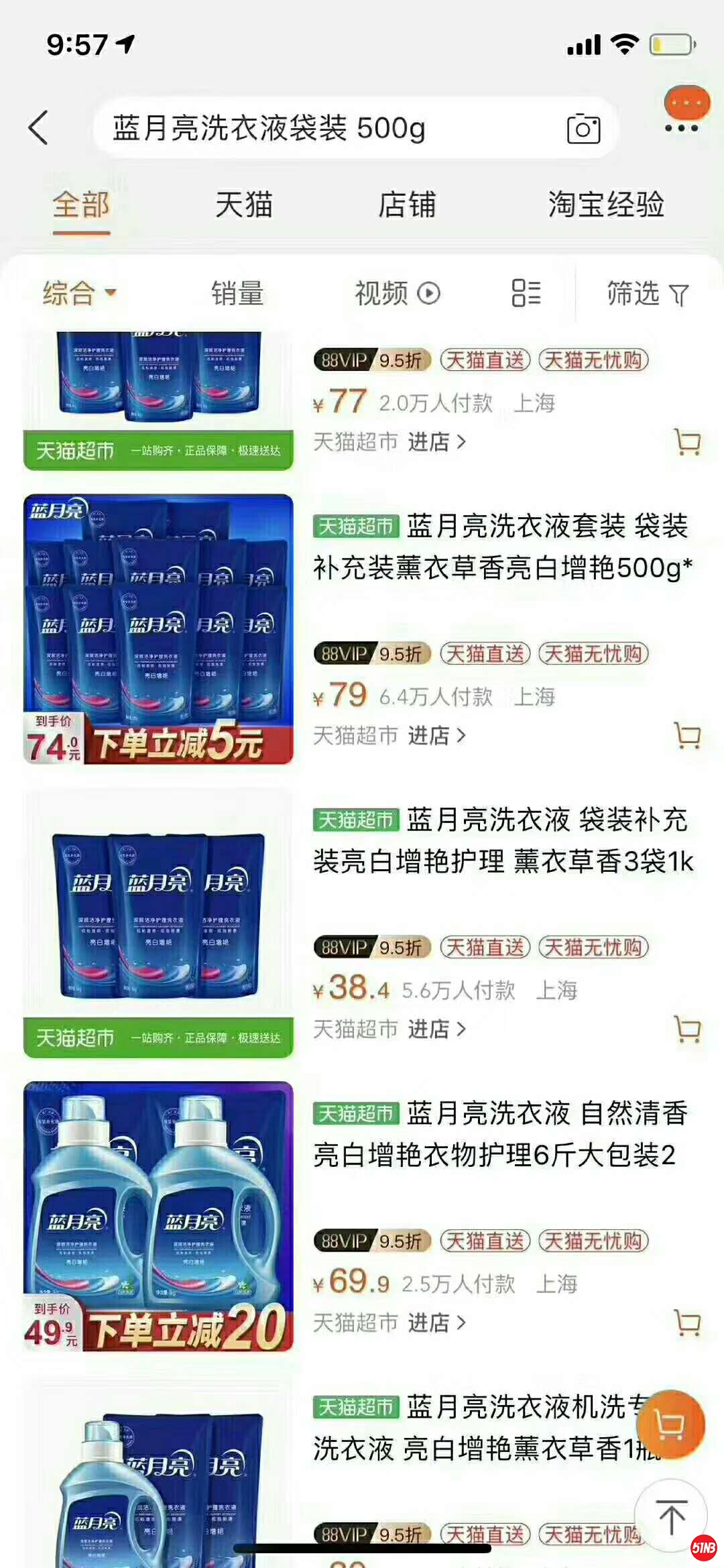 微信图片_20190518160929.jpg