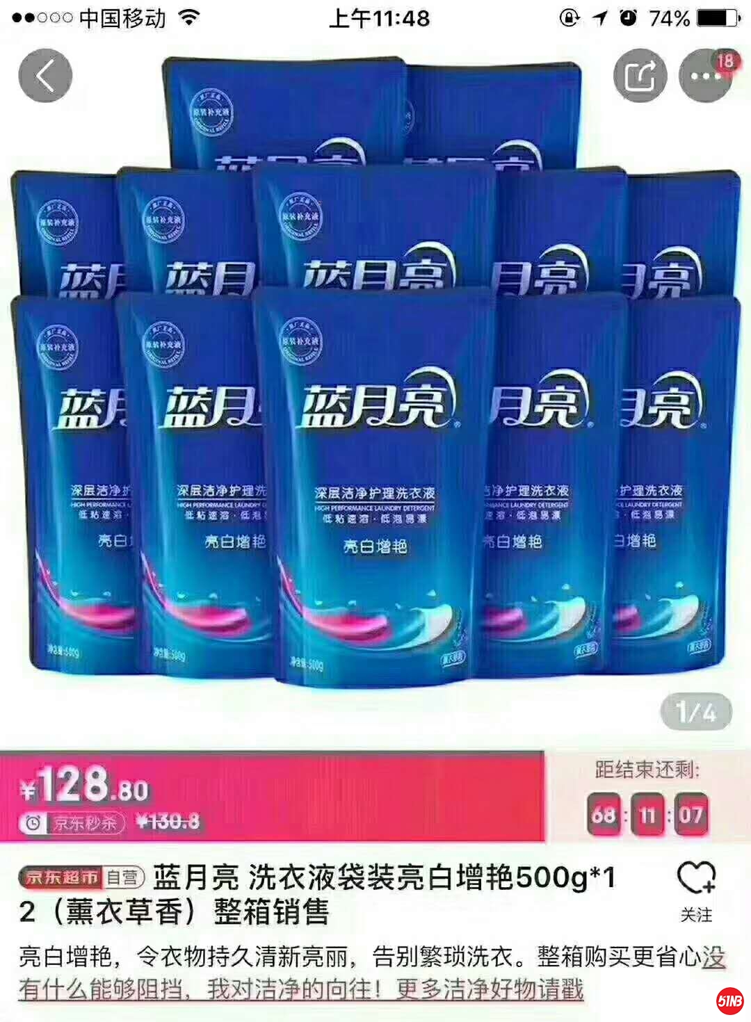 微信图片_20190518160919.jpg