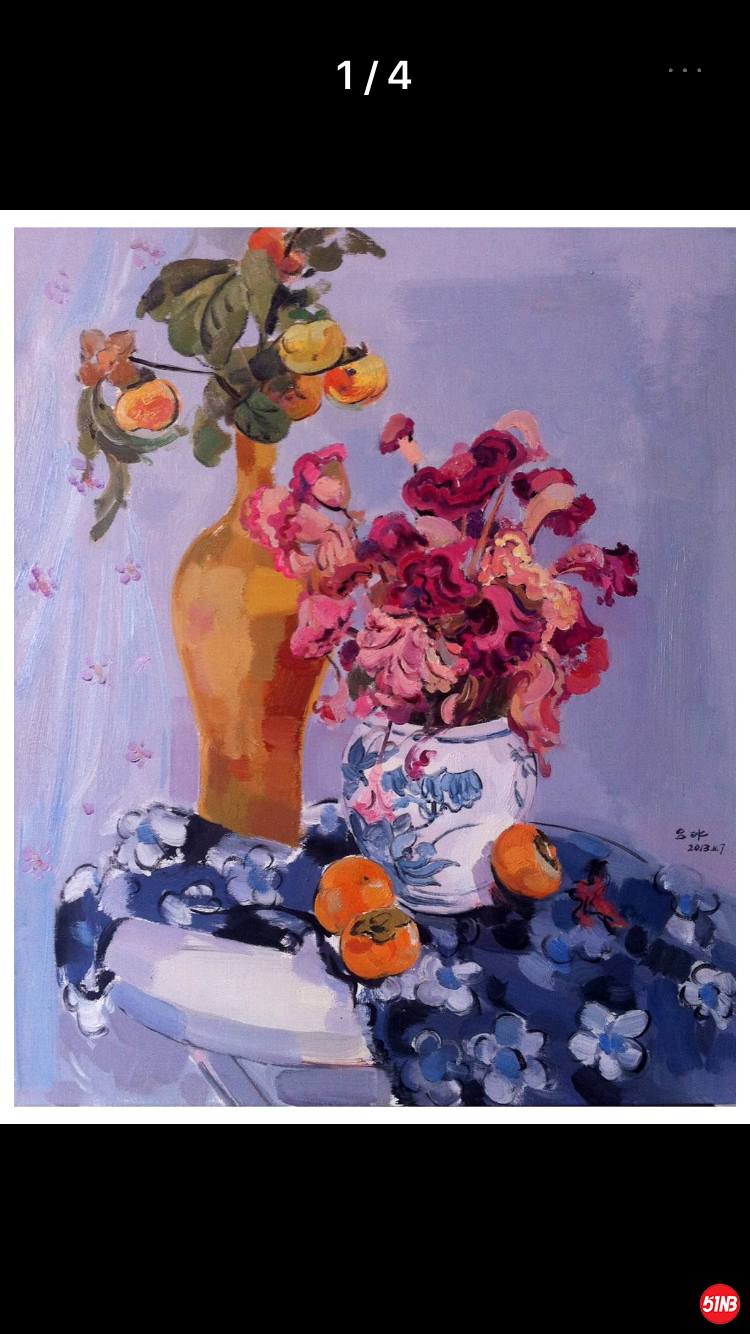 鸡冠花，吕冰，50X 60，4000元.png