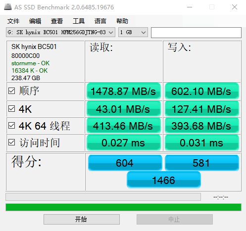 -184cd4b258090925.png