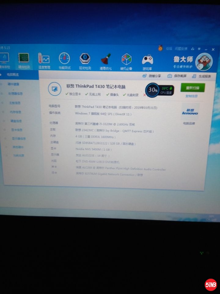 t430