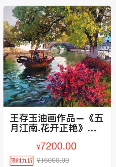 QQ图片20190519181144.jpg