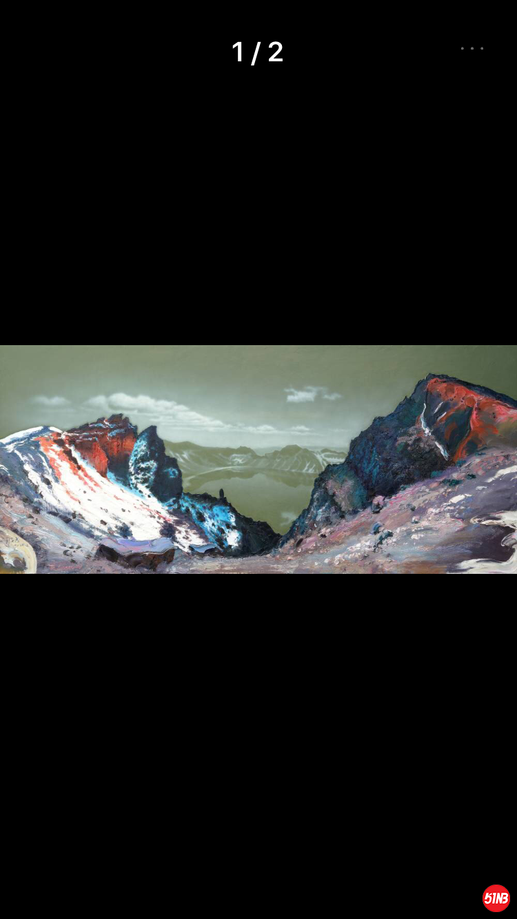 长白山天池，80X180，王存玉，70000元.png