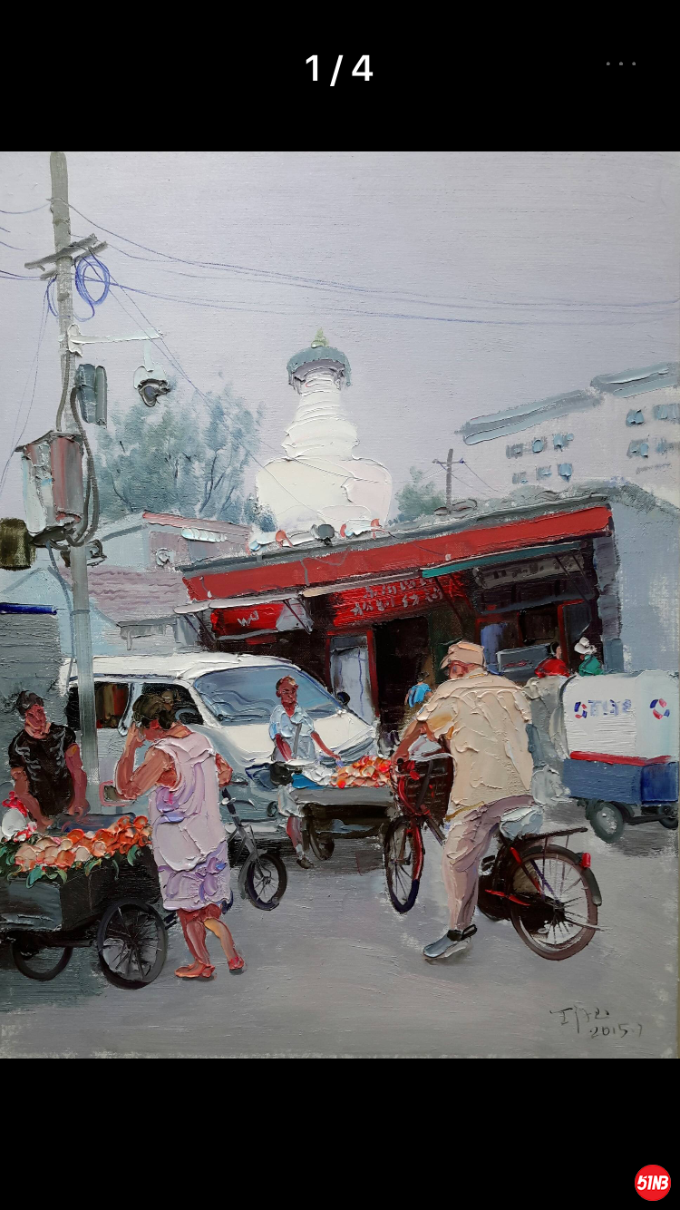 白塔2015，王存玉，60X80，10000元.png